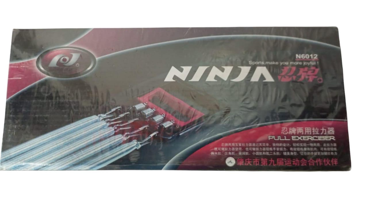 IMG-BANNER